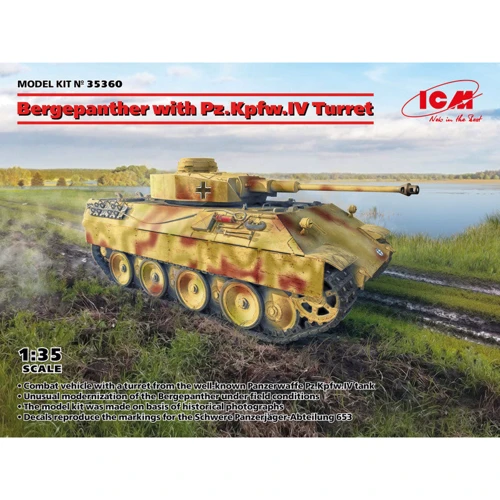 Танк ICM Bergepanther з вежею Pz.Kpfw.IV ICM35360
