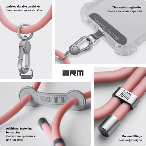 Ремешок для смартфона ArmorStandart Silicone Rope Titanium Pink with Grey holder (ARM76275): Тип аксессуара ремешок