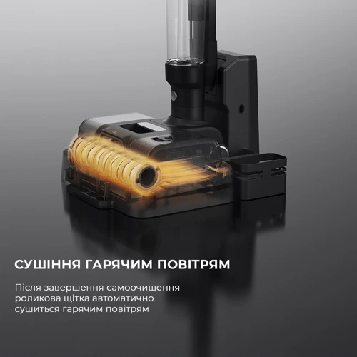Пылесос Jimmy HW9 Pro Max: Мощность всасывания 20 кПа