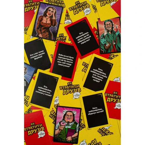 Настільна гра Fun Games Shop Як втратити друзів (УКР): Вік от 18-ти лет