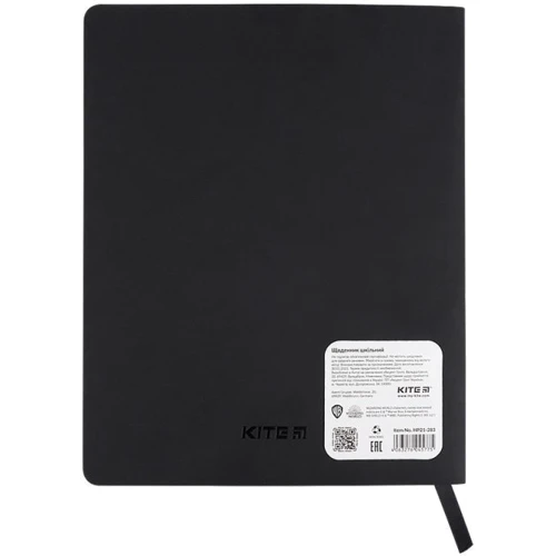 Щоденник учнівський Kite HP21-283 HP м'яка обкладинка PU фото 4
