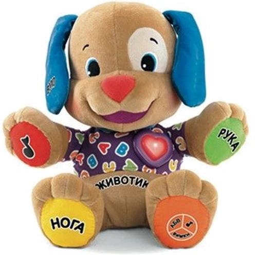Fisher-Price Ученый щенок (укр.) (BGY28): undefined undefined