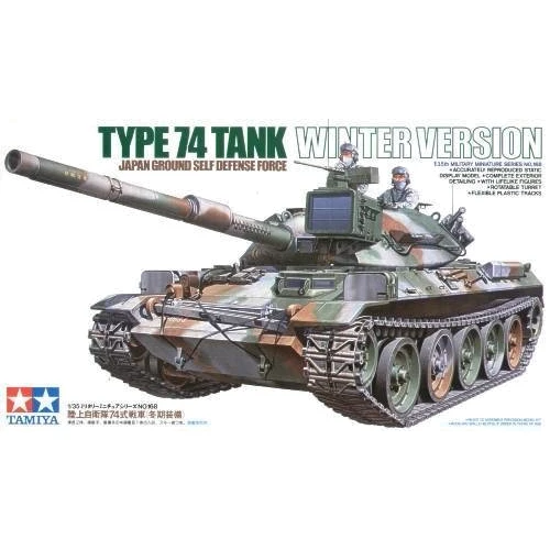 Модель Tamiya Японский танк Тип 74 Зимний камуфляж (TAM35168)