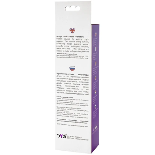 Вибратор Toyfa A-Toys Multi Speed Vibrator Purple