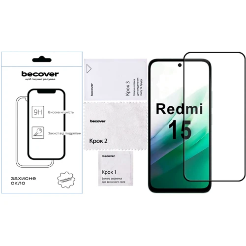 BeCover Tempered Glass Black for Xiaomi Redmi 15 (713905)