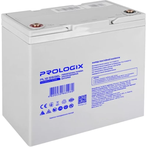 Prologix 12V - 55Ah GEL (PL12-55GEL)