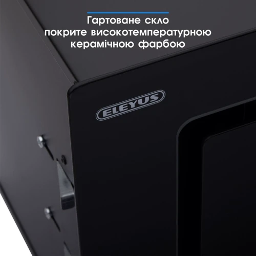 Витяжка ELEYUS INTEGRA 1200 LED 70 BL фото 10