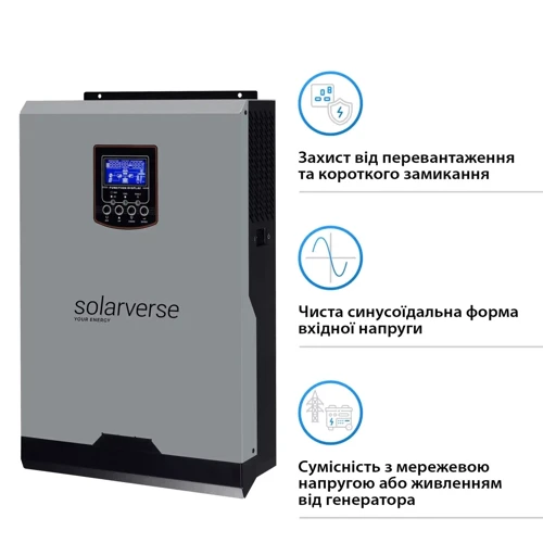 Инвертор солнечный автономный Solarverse Ampere 3kW 24V 1 MPPT 220V,1 фази