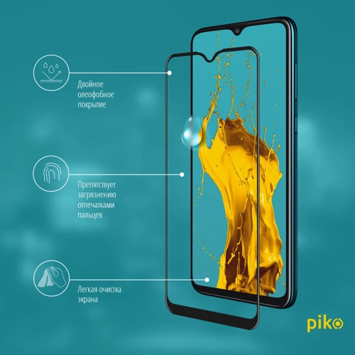 Аксессуар для смартфона Piko Tempered Glass Full Glue Black for Vivo Y17: Тип защитное стекло