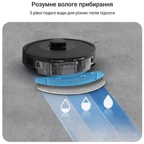 Робот-пилосос Rowenta X-PLORER Serie 85+ RR87D5WH