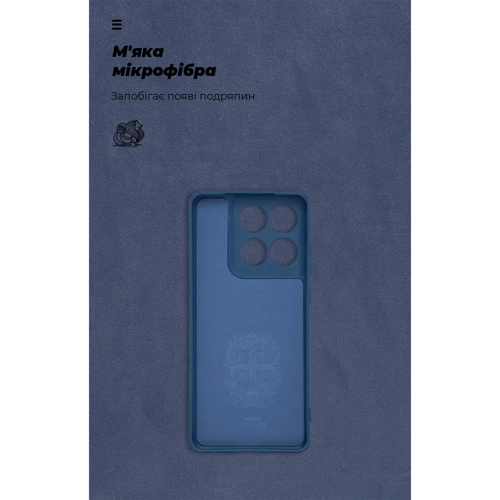 Чехол для телефонов ArmorStandart ICON Case Camera cover Dark Blue for Motorola Edge 60 5G (ARM85877)