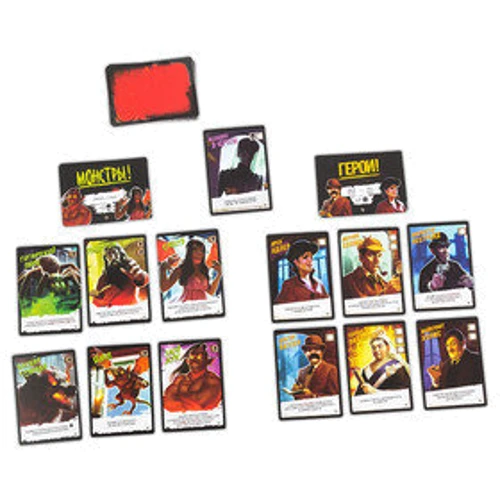 Настольная игра Эврикус Монстры vs Герои. Викторианские кошмары: Вид карточные
