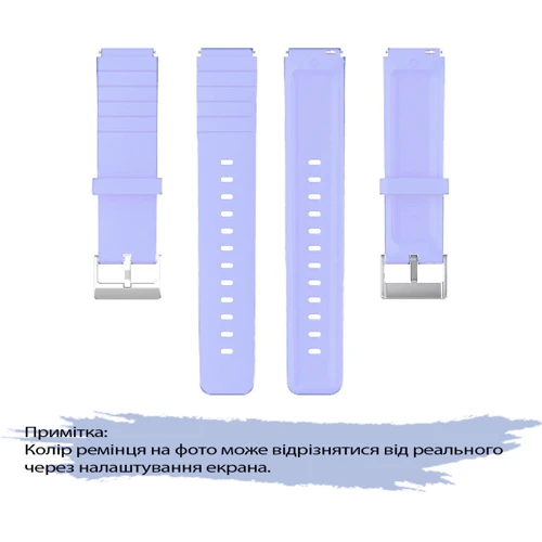 Ремінець BeCover Sport Band 18mm Light Blue для Xiaomi Watch S4 41mm (713737)