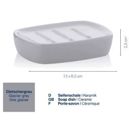 Мильниця KELA Landora льодовиковий сірий 12.5х8.5х2.5 см (20405)