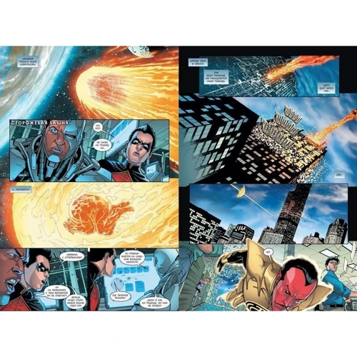 Injustice. Боги серед нас. Рік другий. книга 2: Обкладинка Тверда