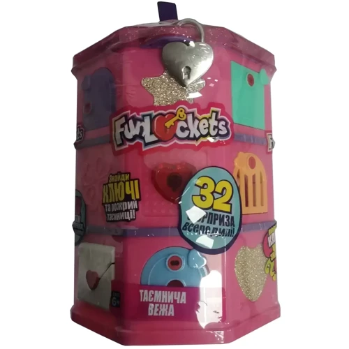 Игровой набор с секретами KidzDeligh FUNLOCKETS - Таинственная башня (S19700): Производитель KidzDeligh