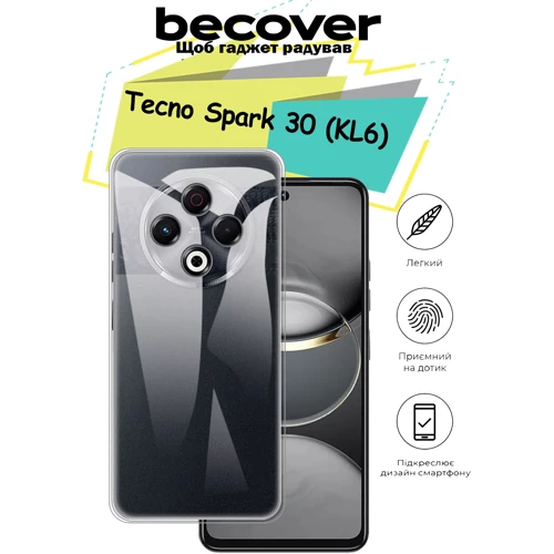 Чохол для телефона BeCover TPU Case Transparance for Tecno Spark 30 (KL6) (713136): Тип накладка на заднюю часть