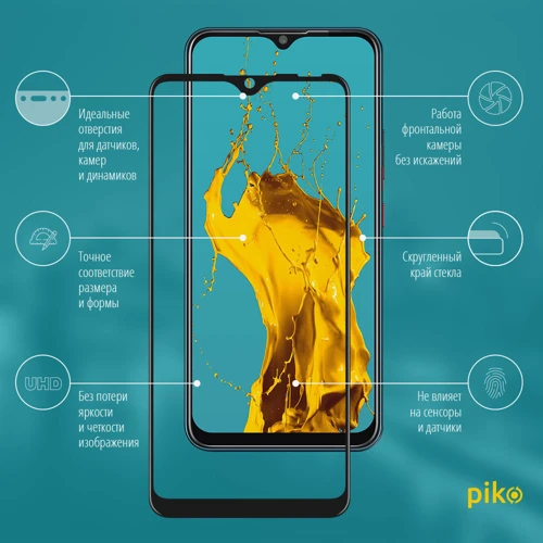 Аксесуар для смартфона Piko Tempered Glass Full Glue Black for ZTE Blade 20: Сумісність ZTE Blade 20