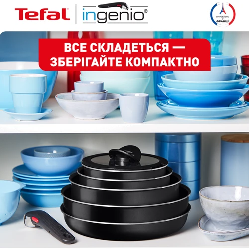 Набір посуду Tefal Ingenio Easy Cook & Clean 10 предметів (L1539053) фото 5
