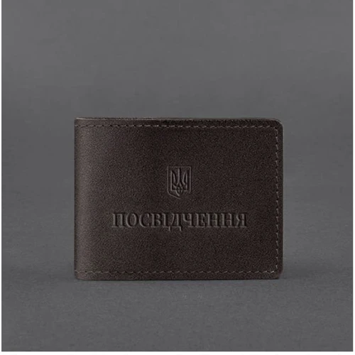Обкладинка для посвідчення BlankNote темно-коричнева (BN-IDC-3-choko): Тип Обложки для документов