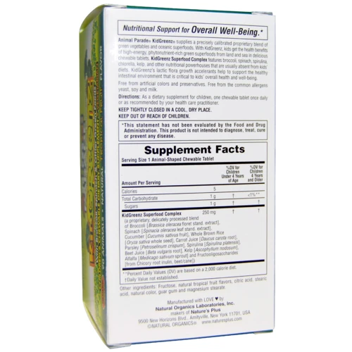 Natures Plus Animal Parade Kid Greenz 90 chewables Витаминный комплекс из зеленых суперфудов для детей, Тропик: Тип Мультиминералы