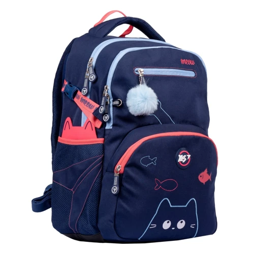 Рюкзак Yes T-117 Cats (558966)