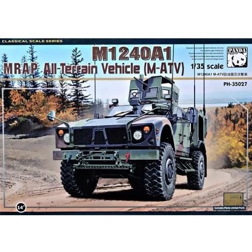 Бронеавтомобиль Panda M1240A1 M-ATV with UIK