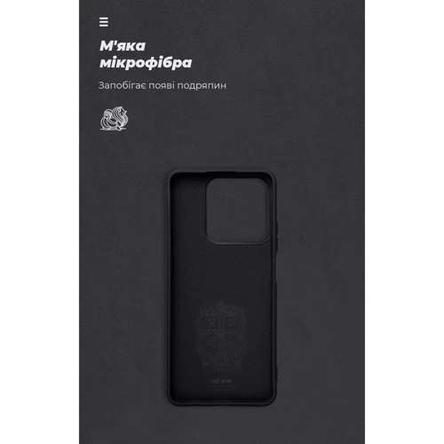 Чохол для телефона ArmorStandart ICON Case Black для Realme C63 4G / C61 4G / Note 60 4G / Note 60x 4G (ARM83024) фото 6