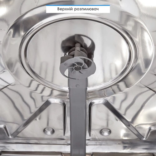 Встраиваемая посудомоечная машина Eleyus  DWB 60039 LDI фото 16