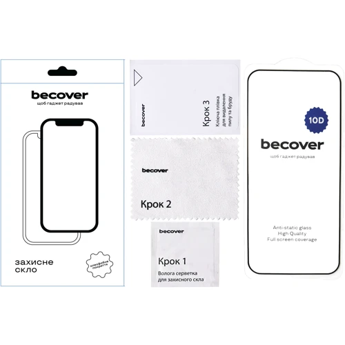 BeCover Tempered Glass 10D Black for Realme 13 Pro Plus 5G (713168)