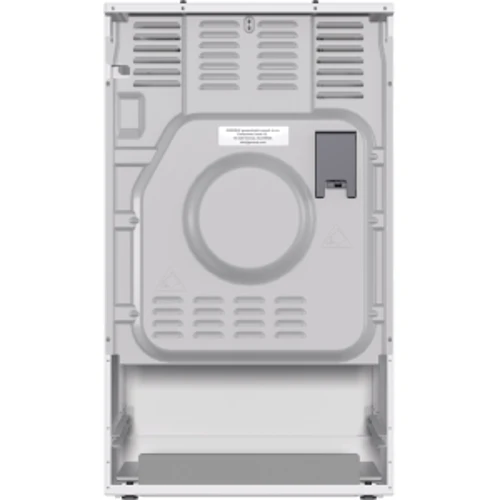 Плита комбинированная Gorenje GK5C60WJ: Количество газовых конфорок 4