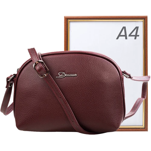 Женская сумка кросс боди Desisan бордовая (SHI3136-339): Стиль Повседневный (Casual)