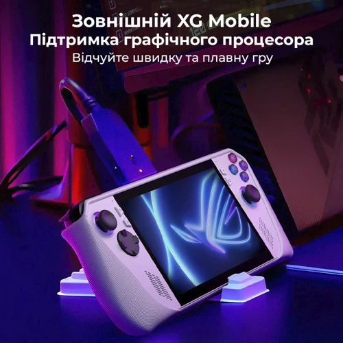 Аксесуар для приставки JSAUX ModCase ROG Ally PC0109 White (6126755803411) фото 9