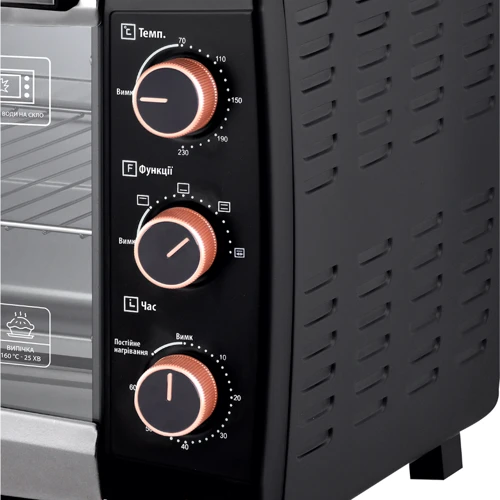 Электродуховка настольная Interlux ILEO 0048 BG: Объем, л 48
