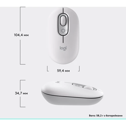 Мышь Logitech POP Mouse Off-White (910-007411) фото 9