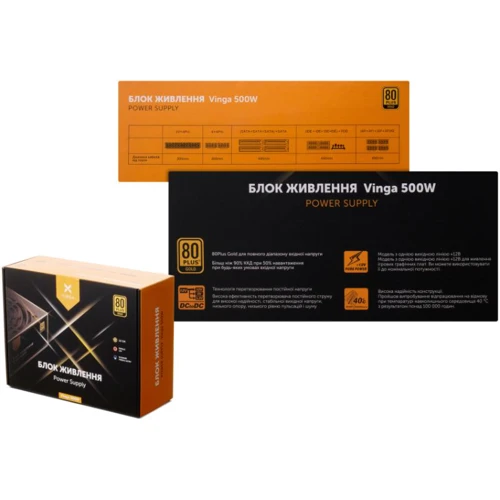 Блок живлення Vinga 500W (SFX-500G): Вентилятор нижньої стінки 92 мм