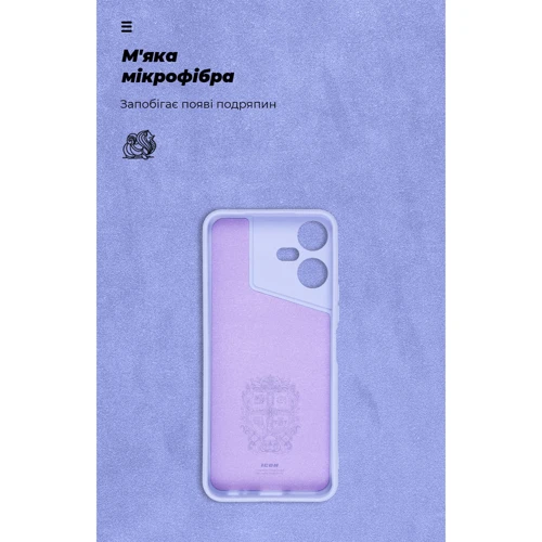 Чохол для телефона ArmorStandart ICON Case Camera cover Lavender for Tecno POVA NEO 3 (LH6n) (ARM70384) фото 6