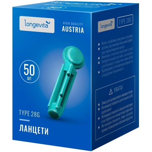 Глюкометр LONGEVITA Type 28G Ланцеты (50шт/уп.): undefined undefined