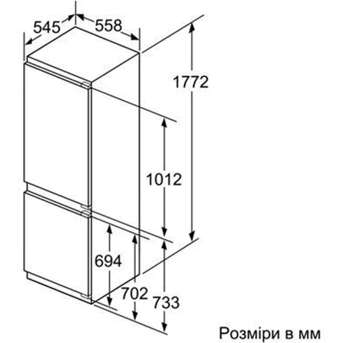 Встраиваемый холодильник Siemens KI86SAF30: Объем морозильной камеры, л 74