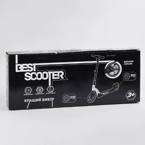Самокат двухколесный Best Scooter PU колеса, 2 амортизатора, дисковый тормоз Black (100078) фото 10