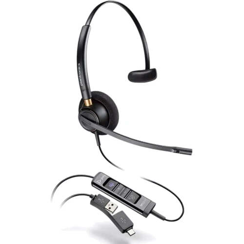 Наушники Poly EncorePro 515-M Black (783R1AA)