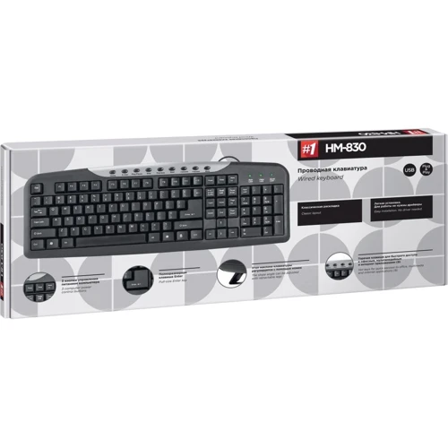 Клавиатура Defender HM-830 USB Black (45830): Подключение проводное