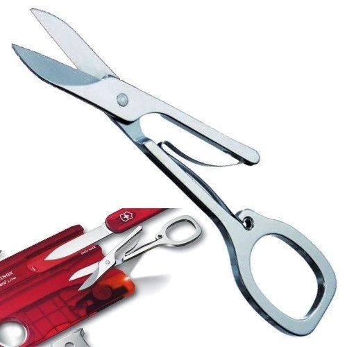 Ножиці Victorinox для Swiss Card A6427: Виробник Victorinox