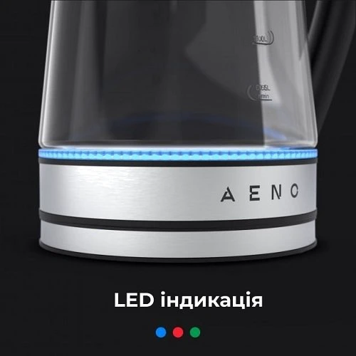 Электрочайник AENO EK1S (AEK0001S): Цвет нержавеющая сталь/прозрачный