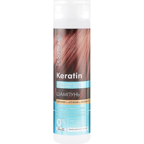 Dr. Sante Keratin Шампунь для тусклых и ломких волос 1000 мл
