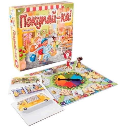 Настольная игра Piatnik Покупай-ка (716072): Вид для веселой компании