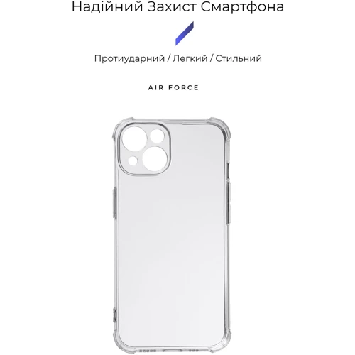 Чехол для iPhone Armorstandart Air Force Camera cover Transparent for iPhone 15 (ARM70845): Цвет прозрачный