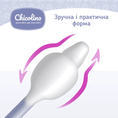 Chicolino Ватные палочки детские 60 шт: Возраст 0+