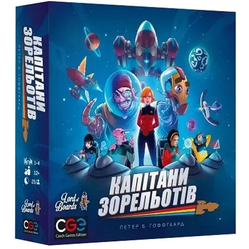 Настольная игра Lord of Boards Капітани Зорельотів (Starship Captains): Производитель Lord of Boards