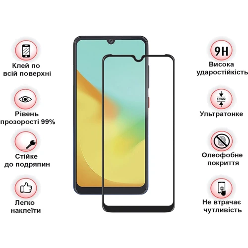 Аксесуар для смартфона BeCover Tempered Glass Black для ZTE Blade A54 (710628): Плівка в комплекті нет